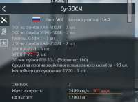 455x338