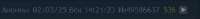 337x33