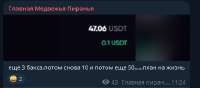 433x191