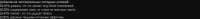 1266x125