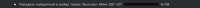 1072x46