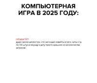 1280x1104