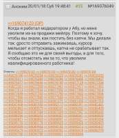 720x828