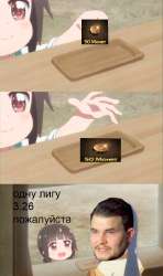 640x1080