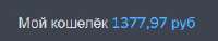244x47