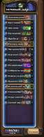 318x970
