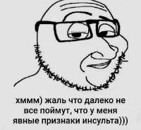 692x637