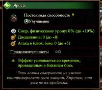 400x354