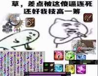 920x715