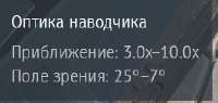 234x112