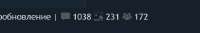 538x90