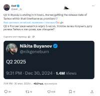 699x676
