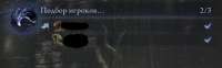 838x263