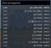 384x362