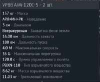 337x278