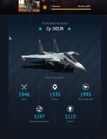 740x961