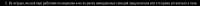 1276x40