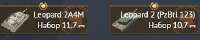 364x74