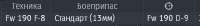 424x56