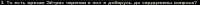 1079x31