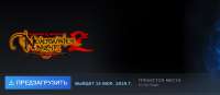 778x340