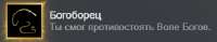 362x72