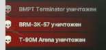 155x73