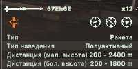 282x141