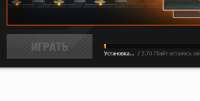 482x245