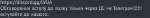 418x51