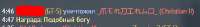 437x60