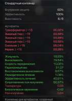392x552