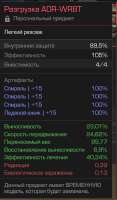 346x587