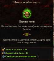 377x429