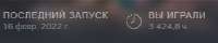 340x68