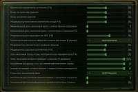 1170x788
