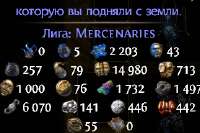 277x185