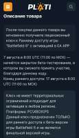 1008x1738