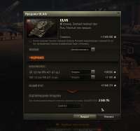 725x678