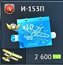 130x134