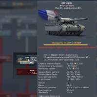 757x760