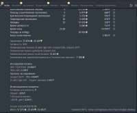1172x967