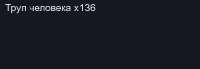 430x149