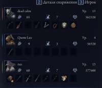781x679