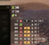 270x251