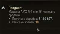 256x147