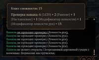 772x469
