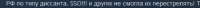 575x24