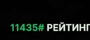 182x82