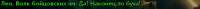 594x28
